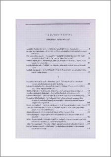 Բովանդակություն; Содержание; Contents