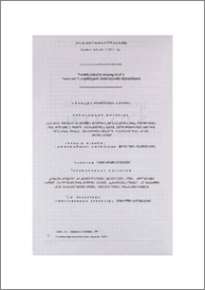 Խմբագրական խորհուրդ