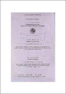 Խմբագրական խորհուրդ