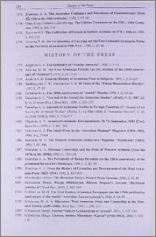 History of the press