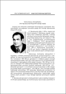 Գիտնականը, քաղաքացին (Ջոն Կիրակոսյանի ծննդյան 80-ամյակի առթիվ)