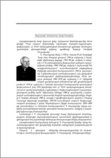 Պարույր Մամբրեի Մուրադյան