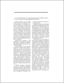 Հ. Մ. Հարությունյան. Նոր Բայազետի գավառը 1914–1920 թթ., Երևան, ՀՀ ԳԱԱ «Գիտություն» հրատարակչություն, 2012, 433 էջ