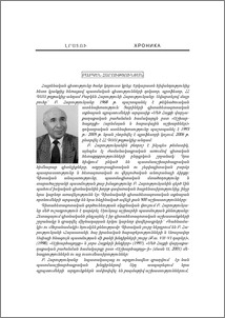 Բաբկեն Հարությունյան