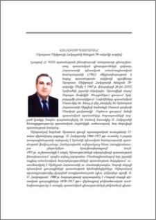Ճանաչված պատմաբանը (Արարատ Մխիթարի Հակոբյանի ծննդյան 70-ամյակի առթիվ)
