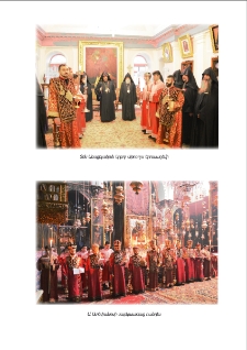 Նկարներ