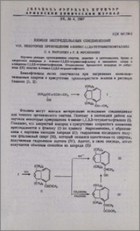 Химия непредельных соединений. VIII. Некоторые превращения 4-винил-1,1,3,3-тетраметилфталана