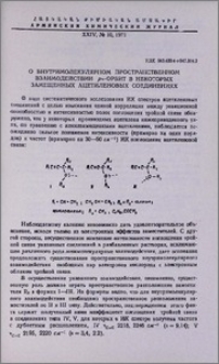 О внутримолекулярном пространственном взамидействии рπ-орбит в некоторых замещенных ацетиленовых соединениях