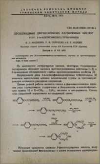Производные двухосновных карбоновых кислот. XXXVI. β-(п-алкоксифенил) глутаримиды