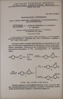 Производные пиримидина. XXXIV. Синтез некоторых 4-замещенных 2-(4-алкоксибензил)-6-метилпиримидинов