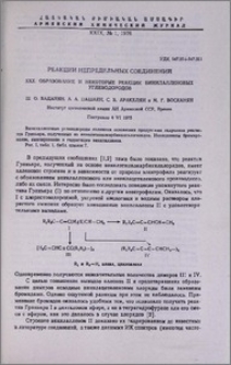 Реакции непредельных соединений. XXX. Образование и некоторые реакции винилалленовых углеводородов