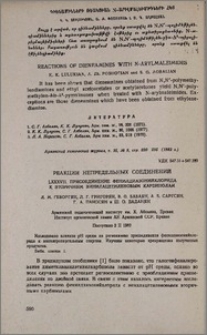 Реакции непредельных соединений. LXXXVII. Присоединение фенилдиазонийхлорида к вторичным винилацетиленовым карбинолам