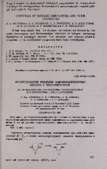 Исследование реакции β-ароилакриловых кислот с тиомочевиной. III. Рециклизация 5-арилметилтиогидантоинов в 5-ароилметилтиазолидиндионы