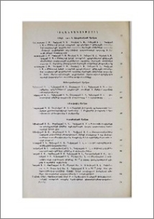 Բովանդակություն