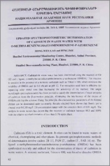 Updated Spectrophotometric Determination of Cadmium in Waste Water with 0-methyIbenzenediazoaminobenzene- P-Azobenzene