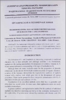 Hydroborations: New Method for Preparation of Substituted 1- and 2-naphtols