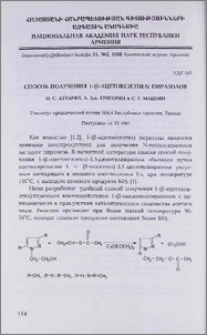 Способ получения 1-(β-ацетоксиэтил) пиразолов