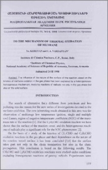 To the mechanism of thermal oxidation of methane