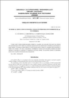 Numerical simulation of methyl linoleate peroxidation inhibited by α-tocopherol