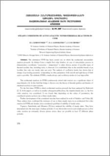 Steady conditions of autocatalytic nonisothermal reactions in CSTR