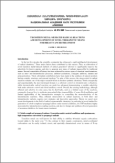 Transition metal-mediated radical reactions and development of novel therapeutic means for breast cancer treatment