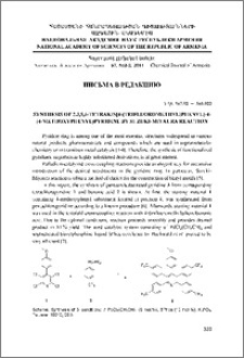 Synthesis of 2,3,5,6-tetrakis[4-(trifluoromethyl)phenyl]-4-(4-methoxyphenyl)pyridine by Suzuki-Miyaura reaction