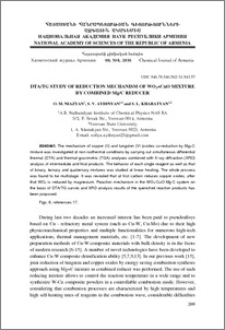 DTA/TG study of reduction mechanism of WO3+CuO mixture by combined Mg/C reducer