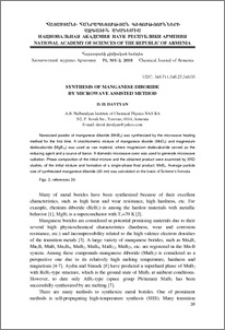 Synthesis of manganese diboride by microwave assisted method