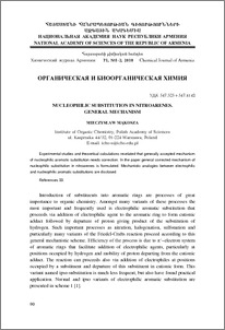 Nucleophilic substitution in nitroarenes. General mechanism