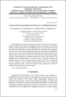 DTA/TG study of Nio reduction by Mg+C combined reducer