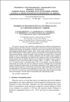 Hydrides of transition metals and their alloys as condensed hydrogen carriers