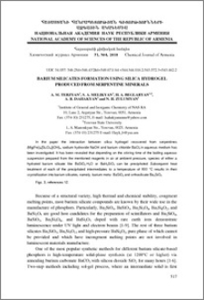 Barium silicates formation using silica hydrogel produced from serpentine minerals