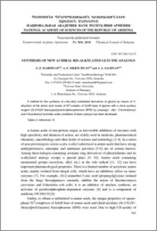 Synthesis of new achiral bis-alkylated glycine analogs