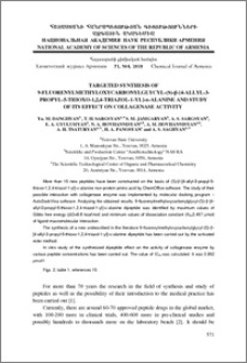 Targeted synthesis of 9- fluorenylmethyloxycarbonylglycyl-(S)-β-[4-Allyl-3-Propyl-5-Thioxo-1,2,4-Triazol-1-YL]-α-alanine and study of its effect on collagenase activity