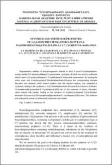 Synthesis and antitumor properties of 3-(2,2-dimethyltetrahydro-2H-pyran-4-yl)spiro[benzo[h] quinazoline-5,1'-cycloheptan] -4(6H)-ones