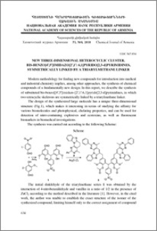 New three-dimensional heterocyclic cluster. Bis-benzo[4′,5′]imidazo[2′,1′: 6,1] pyrido [2,3-d]pyrimidines, symmetrically linked by a triarylmethane linker