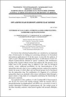Synthesis of 2-[(E)-2-aryl-1-ethenyl]-6-iodo-3-phenylethyl-3,4-dihydro-4-quinazolinones
