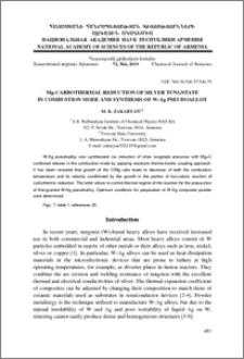 Mg-carbothermal reduction of silver tungstate in combustion mode and synthesis of W-Ag pseudoalloy