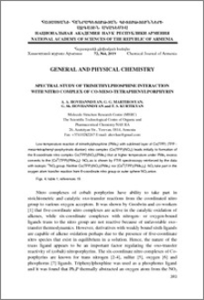 Spectral study of trimethylphosphine interaction with nitro complex of Co-meso-tetraphenylporphyrin