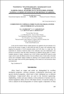 Combustion in copper (I) oxide waste-NiO-NH4NO3 system and synthesis of Cu-Ni alloys