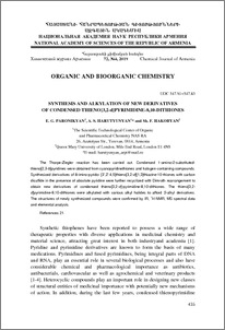 Synthesis and alkylation of new derivatives of condensed thieno[3,2-d]pyrimidine-8,10-dithiones