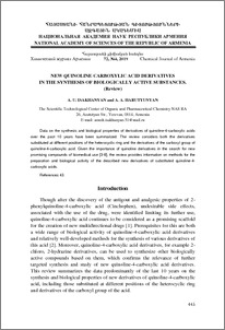 New quinoline carboxylic acid derivatives in the synthesis of biologically active substances (Review)