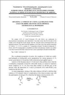 Obtaining a complex of 1-vinyl-1,2,4-triazole with gold chloride and study of its thermal and biological properties