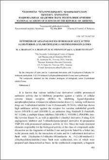 Synthesis of azaanalogues of biologically active 3-[(1H-pyrrol-2-yl)methylene]-1-methylindolin-2-ones