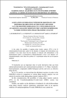 Alkylation of imidazole with dichloroethane and dehydrochlorination of the in-situ obtained 1-(2'-chloroethyl)imidazole to 1-vinylimidazole in an aqueous alkaline medium in the N-methylmorpholine N-oxide system using phase transfer catalyst