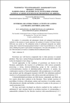 Synthesis and antibacterial activity of 4-amino-1,3,5-triaryl-1H-pyrrol-2(5H)-ones