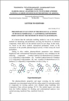 Preliminary evaluation of the biological activity of benzo[4′, 5′]imidazo[2′, 1′: 6,1] pyrido[2,3-d]pyrimidine derivatives by the methods of molecular modeling