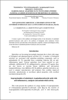 New qinolinecarboxylic acid derivatives in the synthesis of biologically active substances (Review Part II)