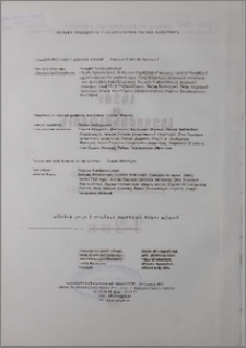 Խմբագրական խորհուրդ