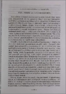 Բառ. իմաստ և նշանակություն